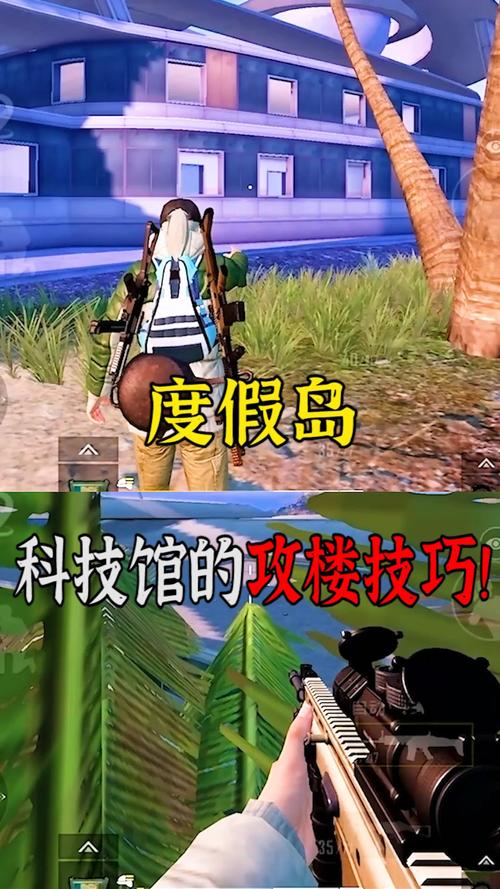 和平精英模拟器《绝影》辅助支持腾讯模拟器