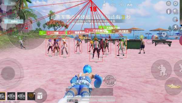 和平精英《保时捷》外挂