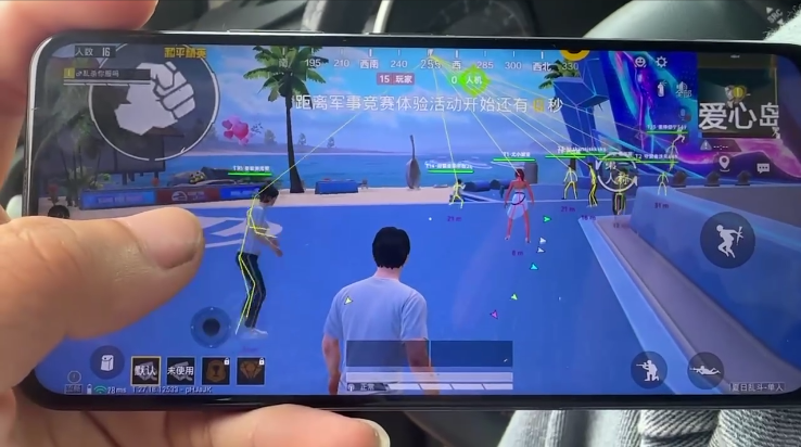 和平精英辅助【星北半火】防封端口 可防透视自瞄子弹追踪 支持苹果IOS手机设备